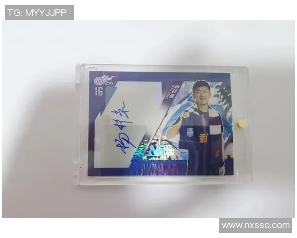 足球球星卡展会暨珍藏交流交易盛典让热爱者共赴激情时刻